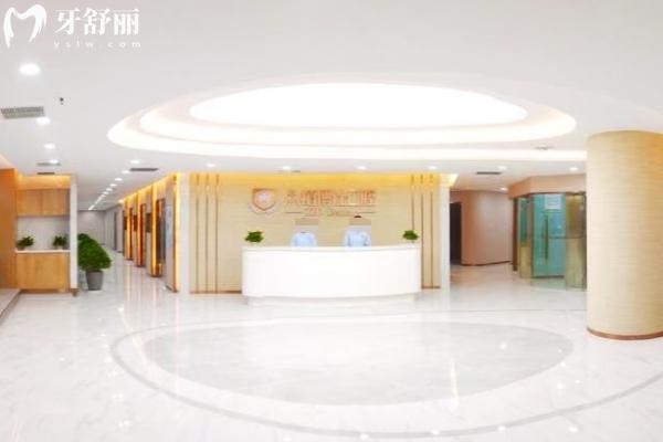 重慶美悅眾植博仕口腔診所前臺(tái)