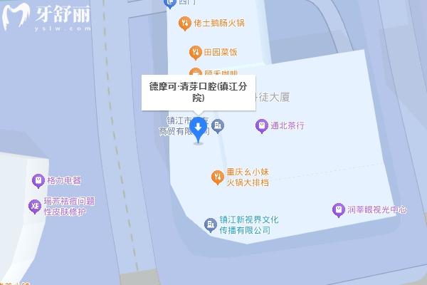 鎮(zhèn)江清芽口腔診所怎么樣