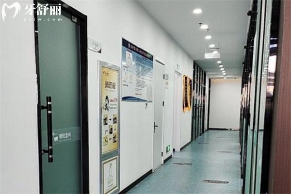 呼和浩特朝悅口腔門診價格表