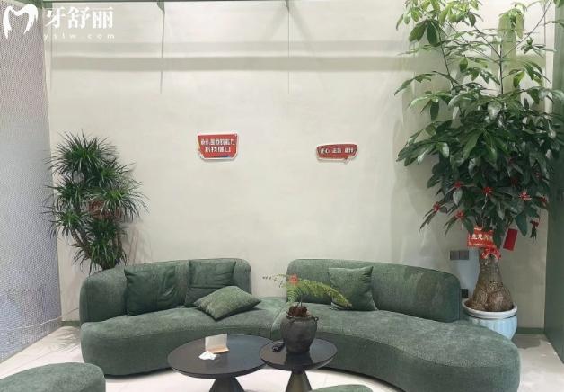 廈門嗨天口腔門診部收費(fèi)標(biāo)準(zhǔn)貴嗎高嗎