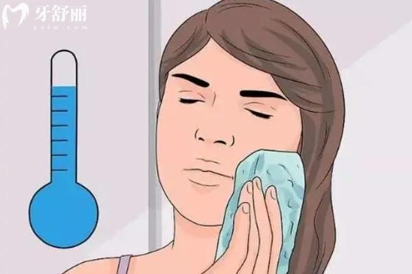 拔牙后吃啥好的快？