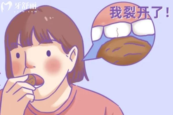 拔牙后吃啥好的快？
