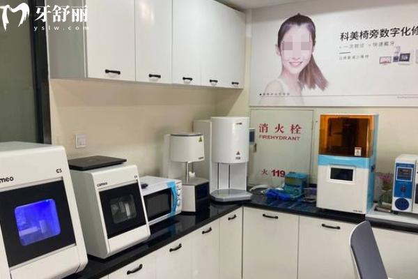 沈陽群耕口腔怎么樣