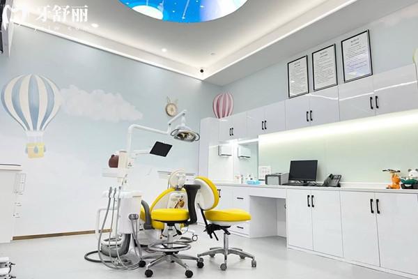 溫州永嘉牙博士口腔門(mén)診部診療室
