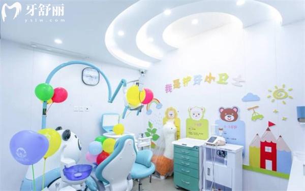 廊坊齒福萊口腔兒童診室