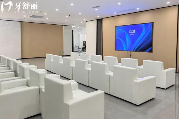 綿陽常樂口腔休息區(qū)