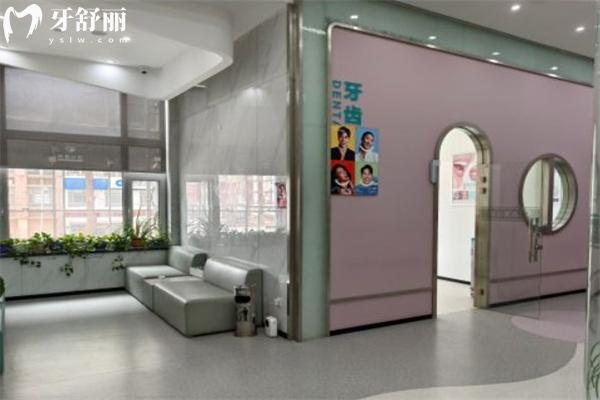 欣雅口腔連鎖多家地址在哪
