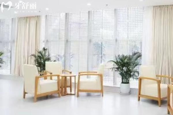 重慶團圓口腔休息區(qū)