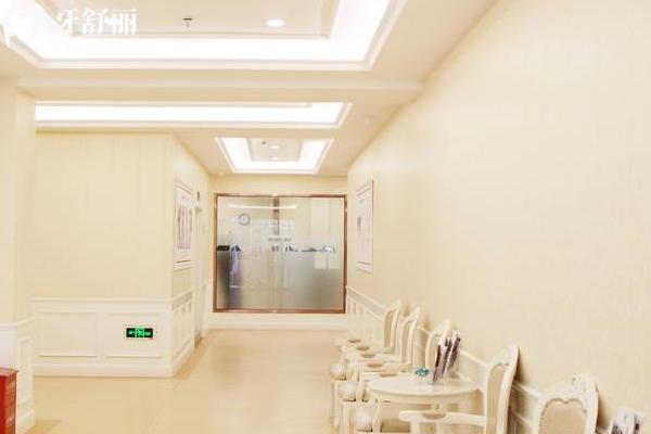 貴陽柏德口腔等候區(qū)