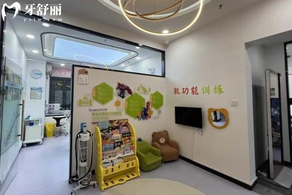 大連萌芽口腔怎么樣？