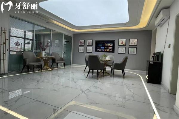 長(zhǎng)治麥子口腔門診環(huán)境