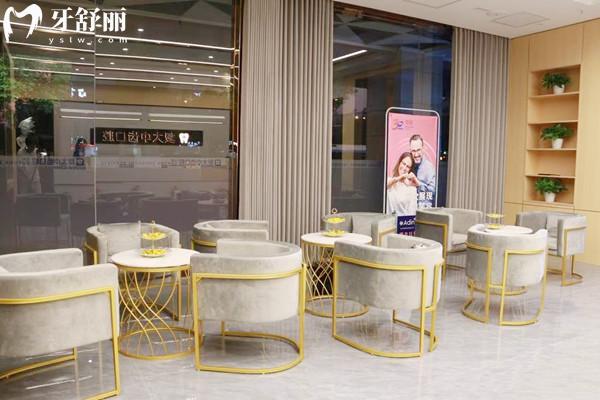 湖州復大中齒口腔收費標準