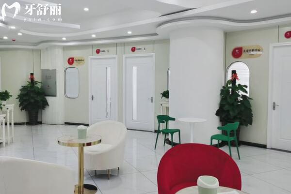 陵水微笑口腔醫(yī)院大廳