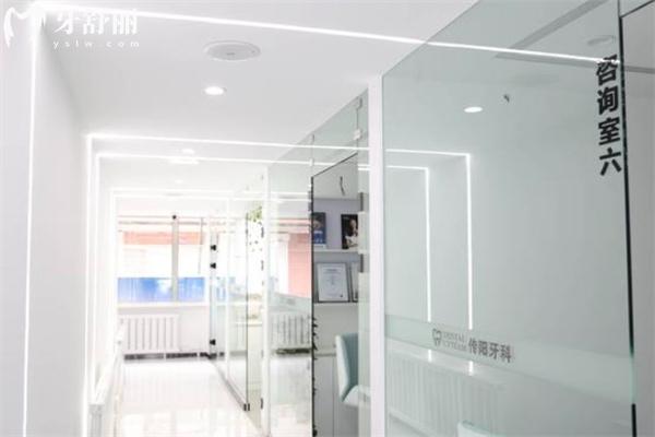 長春傳陽口腔醫(yī)院好嗎?看過資質/收費標準/顧客評價可知是靠譜好牙科