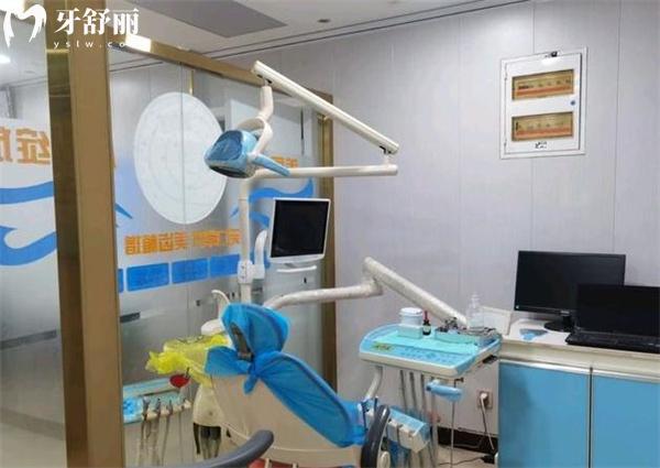 滄州運河劉植增口腔診所診室