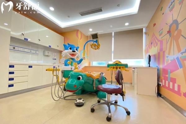 重慶拜博口腔兒童治療室