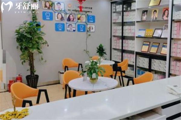 上海國(guó)之美口腔門(mén)診部