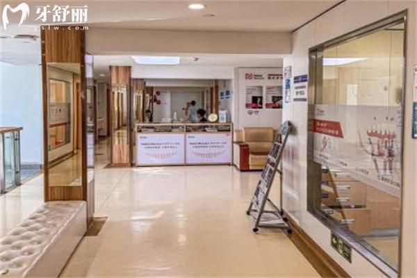 上海康沈口腔醫(yī)院正規(guī)嗎好不好?看過資質(zhì)評(píng)價(jià)發(fā)現(xiàn)是靠譜好牙科哦