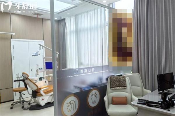 上海緹斯口腔門(mén)診部環(huán)境
