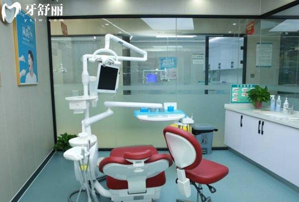 天津市眾大口腔診室