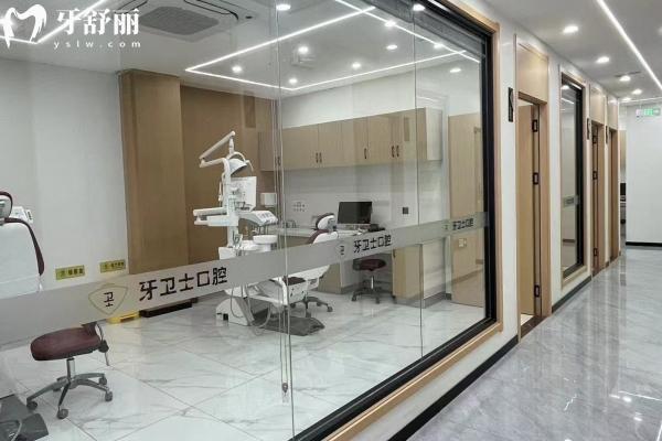 邳州牙衛(wèi)士口腔門(mén)診怎么樣