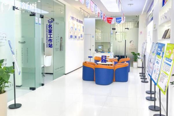 永康浙愛口腔門診部1.jpg