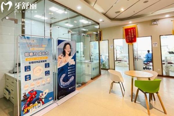 徐州奧新口腔怎么樣？