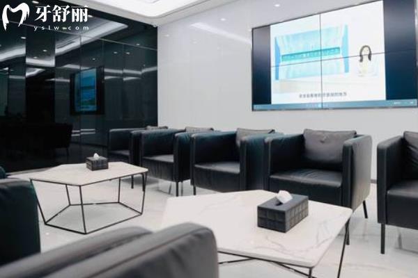 沈陽馬瀧齒科哪個(gè)店好