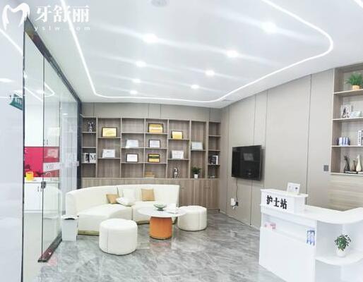 天使口腔診所大廳