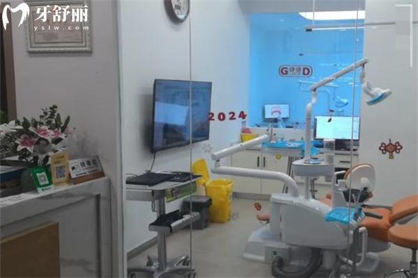 鄂爾多斯市衛(wèi)士口腔門診部診室環(huán)境