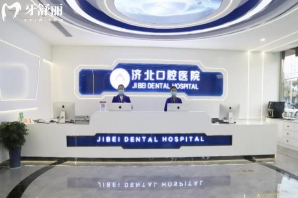 濟(jì)陽濟(jì)**腔醫(yī)院怎么樣