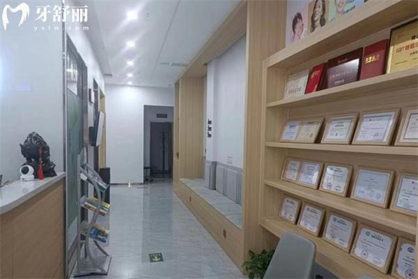 襄垣精誠(chéng)口腔門診部環(huán)境