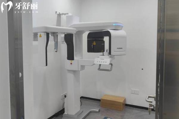 永新方正口腔診所