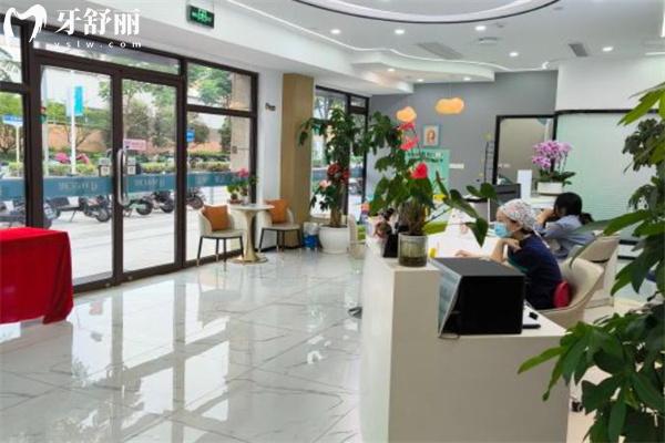 上海翹指口腔門診價(jià)格表