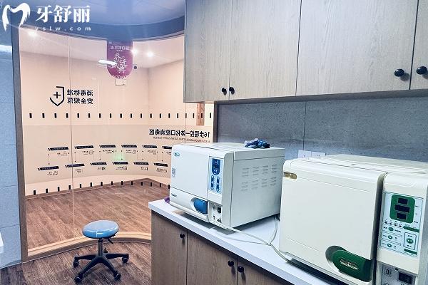 常州太平洋口腔怎么樣