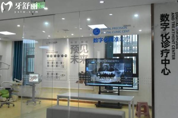 南昌唯樂口腔收費(fèi)多少錢一顆