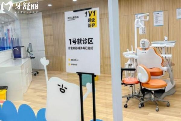 南京多樂(lè)兒童齒科怎么樣？