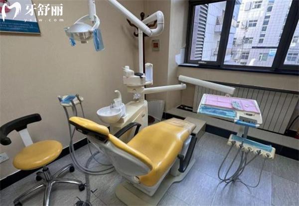 北京普瑞口腔門診部診室
