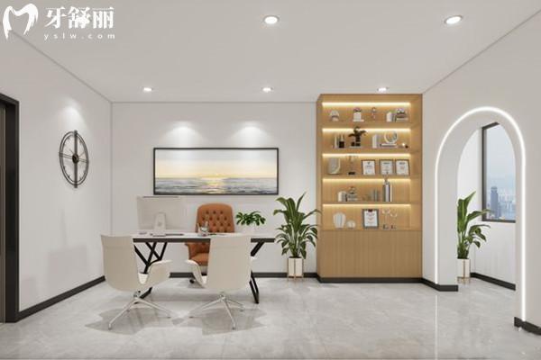 南充萊丁堡口腔收費標(biāo)準(zhǔn)