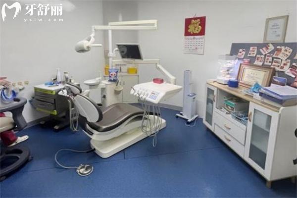 上海美琦口腔門診部（維佳康口腔）