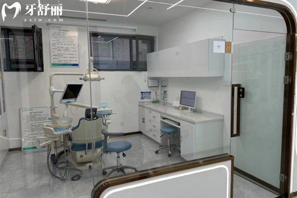 廊坊大拇指愛嘉口腔門診部診室