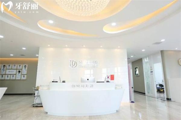 牙博士口腔上海有2家店 浦東店/楊浦店詳細(xì)地址+價(jià)格表分享
