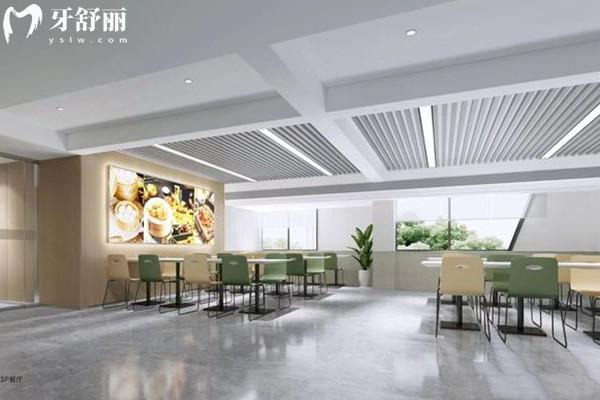 宜賓為笑口腔醫(yī)院收費(fèi)價(jià)格表
