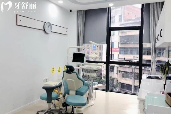 重慶德貝口腔治療室