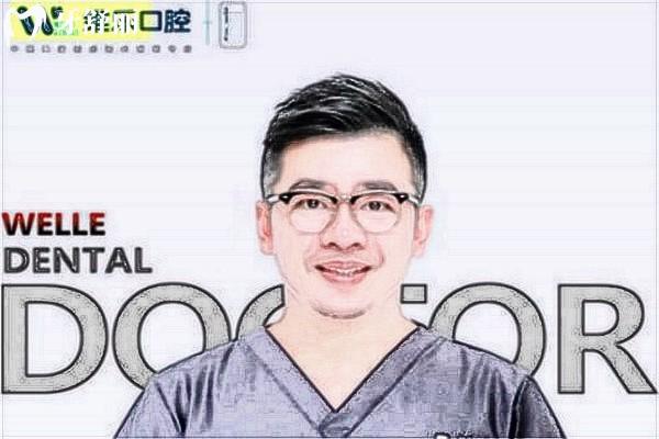 上海羅罡醫(yī)生做牙齒矯正怎么樣