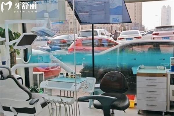 吉林市吉誠口腔門診部江南店