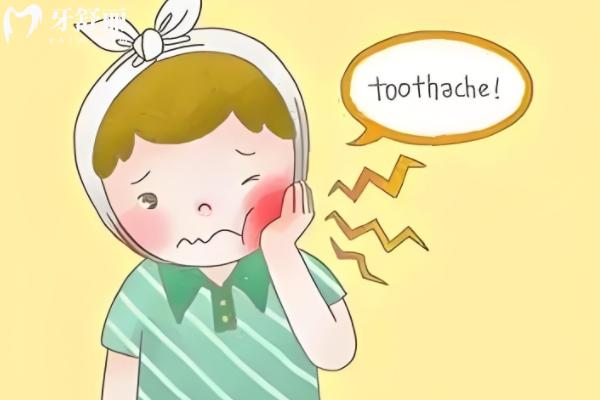 長沙口腔醫(yī)院收費價目表查詢