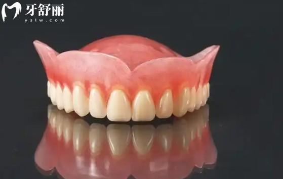 杭州牙科醫(yī)院固定假牙價(jià)格表