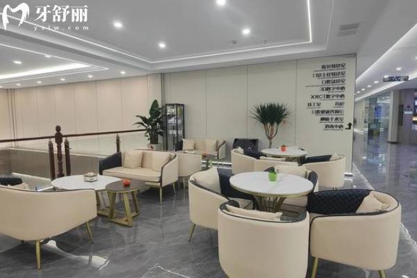 紹興柯橋德維口腔醫(yī)院怎么樣