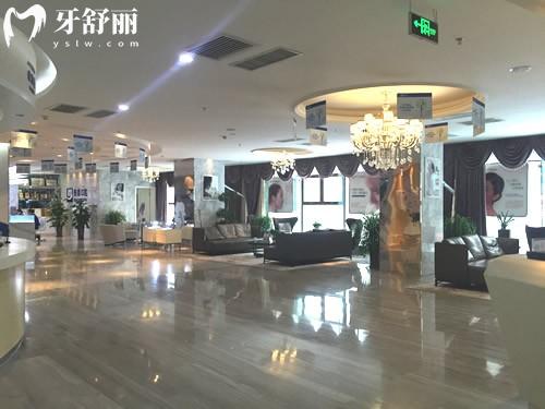 烏魯木齊美奧口腔大廳